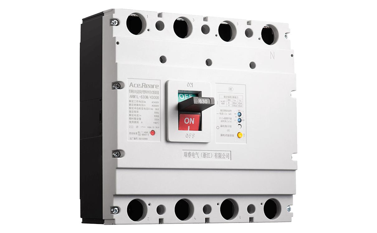 小型塑殼斷路器優點和缺點,小型斷路器和塑殼斷路器的區別.png 小型塑殼斷路器優點和缺點,小型斷路器和塑殼斷路器的區別.png